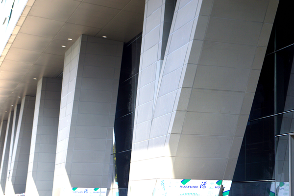 深圳中國(guó)人壽大廈