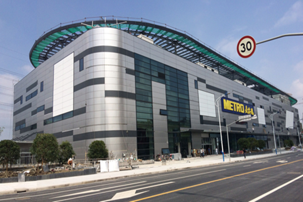 上海五龍商業(yè)廣場(chǎng)（不銹鋼復(fù)合板）