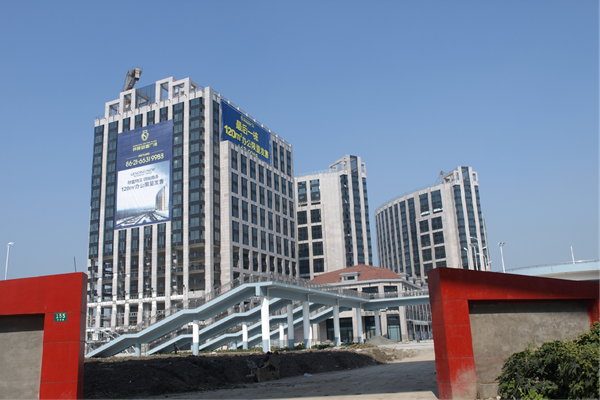 上海祥騰財(cái)富廣場(chǎng)